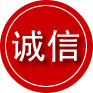 廊坊诚信救援服务