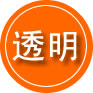 廊坊救援费用合理